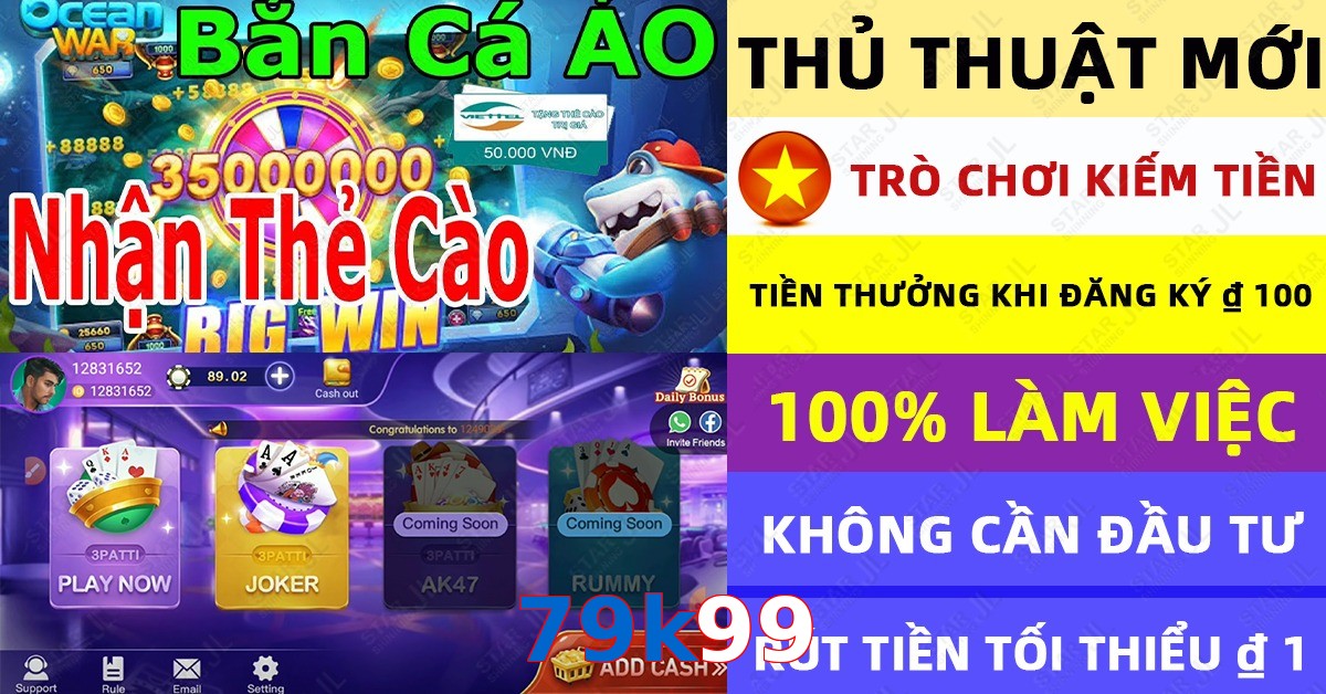 79k99